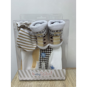 BABYOOPS Kit Naissance Beige