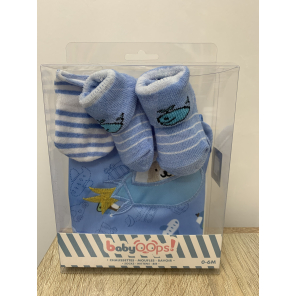BABYOOPS Kit Naissance Bleu