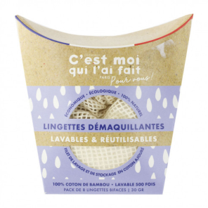 C'EST MOI QUI L'AI FAIT Lingettes Démaquillantes Lavables paquet de 8