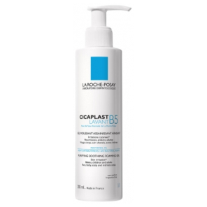 RP CICAPLAST GEL LAVANT B5 200ML