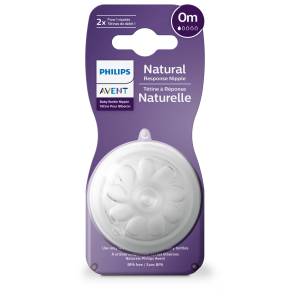 AVENT Natural Débit 1 Response Dès La Naissance Boite de 2